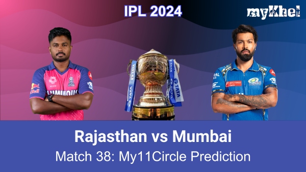 RR vs MI IPL Live2 Today T20 Full Cricket Match 2024